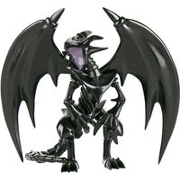 Foto von YuGiOh! Figur Black Dragon